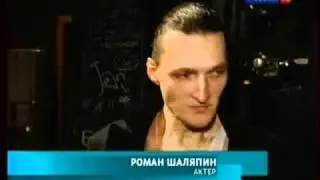 МХТ   Отель Сплендид