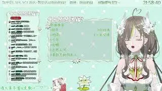 【明前奶绿】《挥着翅膀的女孩》|| 4.30