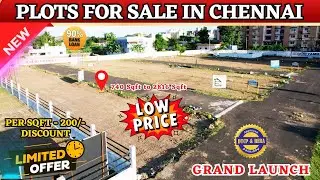Plots For Sale in Chennai - Guduvanchery - |Grand Launch -Oct 13 th| #chennai #plots #land #forsale