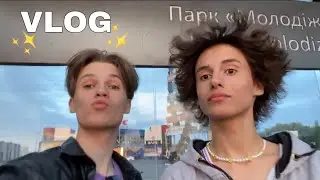 Я В СЕЛІ / пригоди в Хмельницькому !!!