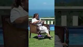 Мы накладываем на деньги не те смыслы