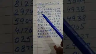 Ad prizebond. Thailand lottery link routine.1-5-2023