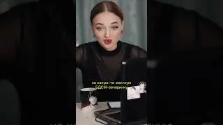 не читайте новости, читайте фанфики🥲