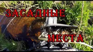 Тверской экстрим. День 4. Засадные места.