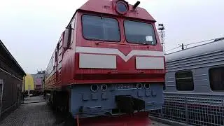 Сахалинский Железнодорожный Музей 2 часть