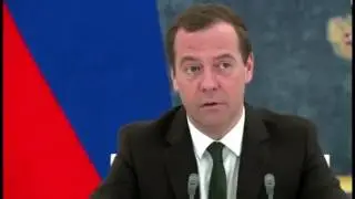 Медведев: "Будильник себе ставьте в разные места"