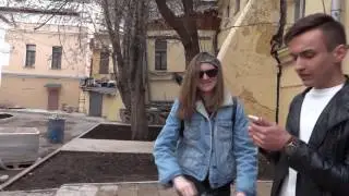 2дэ