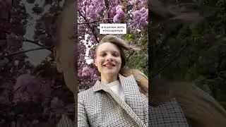 Успешный человек не будет стоять у плиты #фриланс #фрилансер #интернетмаркетинг #таргетолог #таргет