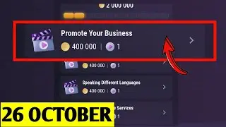 Promote Your Bussiness Tapswap Video Code | 26 October tapswap Youtube Video Code |
