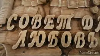 3D миниатюра 