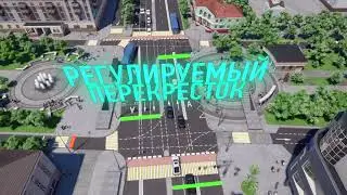 Как изменится остановка «Родина» в Белгороде?