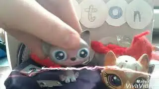 LPS: КЛИП УЛЕТИ.