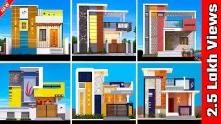 Top 25+ Front Elevation Designs For Small Houses 2024 | Single Floor House Elevation Designs