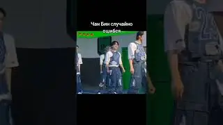 АЭАХАХАЭ, ОН ТАК ПНУТЬ ЕГО ХОТЕЛ