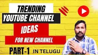 Trending Ideas For Youtube Channel || 