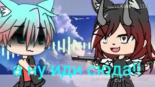 клип: Ананас Адидас