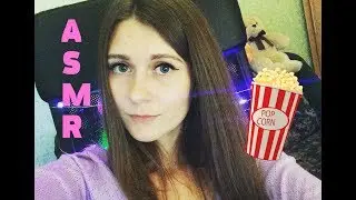 ASMR болталка. Как я похудела? Моя история
