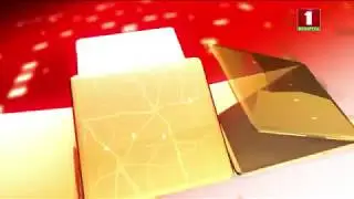 Начало программы 