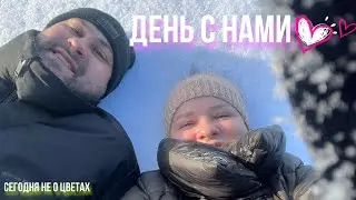 Всех с прошедшим Новым годом и наступившим Рождеством! Добра и позитива 🫶