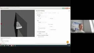 Webinar on induction heating simulation: CENOS Sliced geometry setup.