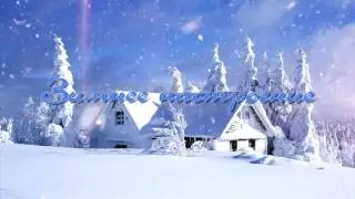 Зимнее настроение!