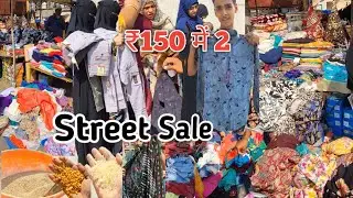 #grocery  #kapda  #streetsale   | #mumbramarket  Mumbra Tsnwar Nagar Market | cheapest street sale
