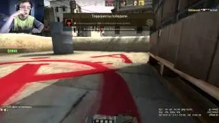 CS:GO плюс вебка