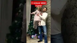 Поздравление с Новым 2023 годом от ENOT MX / 