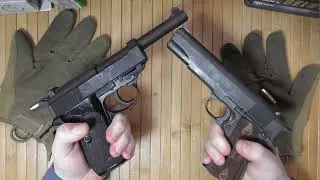 Вальтер П1/38 против 1911 - Короткое