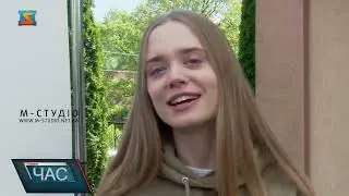 «Великий день»