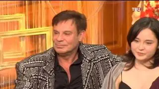 Виолетта Давыдовская, Алексей Золотовицкий, Ефим Шифрин