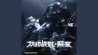 Katana Bash