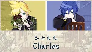 Charles (シャルル) Virtual Singers [Game Size] [ENG/ROM/KAN]
