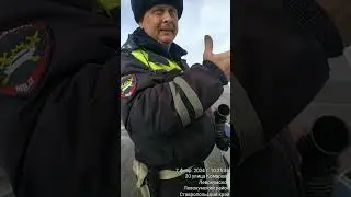 Levokumsky outlaw traffic police officer Kurbanov