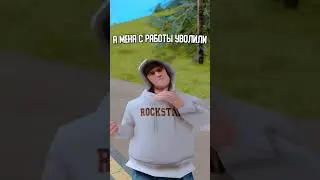 Кент Ушел из Сампа... 😨 #аризонарп #arizonarp #arizona #arizonarpsamp  #shorts