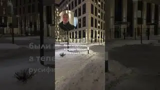 прошивка Li9 Li7 