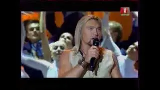 D.O.Z.SK.I - Славянский базар - Эпилог (Slavianski Bazaar - Epilogue)