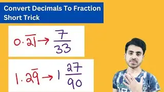 How To Convert Decimals To Fraction Short Tricks | NTS GAT, USAT Preparation