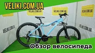 Обзор велосипеда Liv Bliss II 27,5