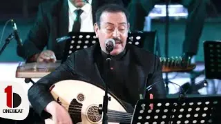 Lotfi Bouchnak لطفي بوشناق || أجراس العودة - حفل صور 2018 ( صفقة القرن )