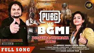 Pubg Vs BGMI | Humane Sagar | Smita Panda | New Odia Dance Masti Song |   Odia Gaming Song
