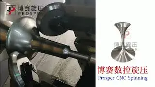 Furniture base for a table made by Metal spinning machine(PROSPER)