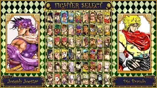 JOJO’S BIZARRE ADVENTURE MUGEN GAME