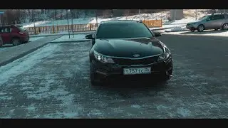 Kia Optima | В максималочке