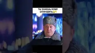 с новым годом, суки! Бурунов красавчик 
