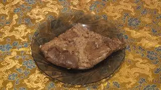 Бризоль по-французски.