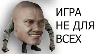 ТАРКОВ НЕ ДЛЯ ВСЕХ