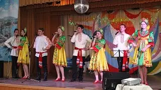 Гуляю - Ансамбль "Акватория"