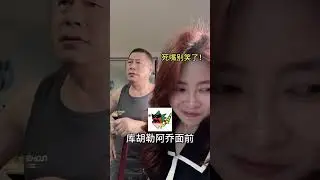 我的声优哥哥为了不做家务，竟然假装自己有两个人格吓我爸？#原神 #原神纳塔 #欢迎来到纳塔 #基尼奇 #声优 #声优都是怪物 #声優 #c柚的声音部屋