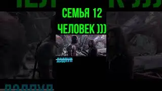 Shorts Дэдпул фильм кино приколы колос хах